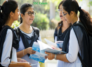 নভেম্বরের মধ্যে এসএসসি’র ফল প্রকাশ