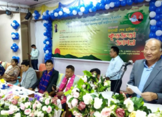 রাঙ্গামাটির ৮১টি প্রাথমিক বিদ্যালয় জাতীয়করণ