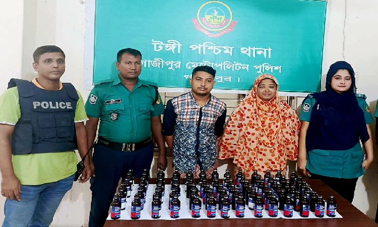 টঙ্গীতে মাদক কারবারি গ্রেফতার টঙ্গীতে মাদক কারবারি গ্রেফতার