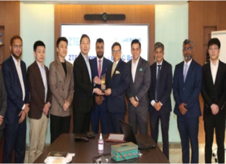 ব্র্যাক ব্যাংক ‘বেস্ট ব্যাংকিং পার্টনার অফ দ্য ইয়ার ২০২৩’ স্বীকৃতি পেয়েছে ব্র্যাক ব্যাংক