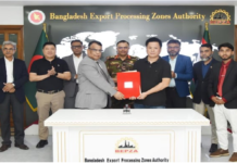 মোংলা ইপিজেডে ১ কোটি ৯৫ লাখ মার্কিন ডলার বিনিয়োগ করবে চীনা কোম্পানি মার্কিন ডলার বিনিয়োগে