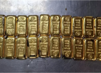 শাহ আমানত বিমানবন্দরে ২ কোটি ৬০ লাখ টাকার স্বর্ণ উদ্ধার শাহ আমানত বিমানবন্দর