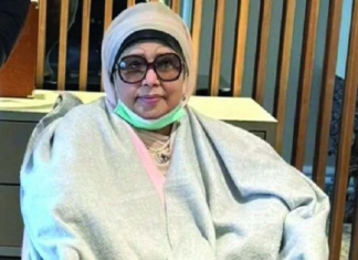 বিএনপি চেয়ারপারসন বেগম খালেদা জিয়া ‘র টেস্ট রিপোর্ট বিএনপি চেয়ারপারসন বেগম খালেদা জিয়া