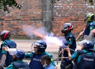আওয়ামীগের বিরুদ্ধে মানবাধিকার লঙ্ঘনের গুরুতর প্রমাণ পেয়েছে জাতিসংঘ জাতিসংঘের তদন্ত কমিশন