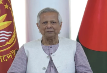 গণহত্যায় জড়িতদের বিচার এদেশের মাটিতেই হবে : প্রধান উপদেষ্টা ড. ইউনূস প্রধান উপদেষ্টা ড. ইউনূস