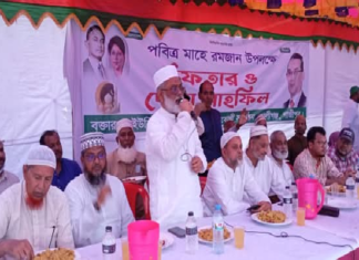 কালীগঞ্জে বিএনপি’র ইফতার মাহফিল কালীগঞ্জে বিএনপি'র ইফতার মাহফিল