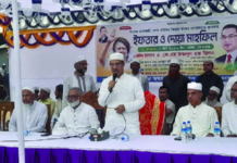 মাদক শান্তি দেয় না, পরিবারকে তছনছ করে ফেলে : একেএম ফজলুল হক মিলন