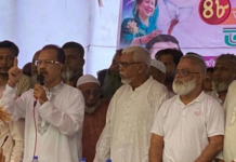 দুর্দিনের বিশ্বস্ত সৈনিকদের নিয়েই কালীগঞ্জের উন্নয়নে কাজ করব: ফজলুল হক মিলন