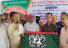 কালীগঞ্জে ৫ বিদ্যালয়ে নতুন ভবন, ভিত্তিপ্রস্তর ও উদ্বোধন করলেন এমপি মিলন কালীগঞ্জে ৫ বিদ্যালয়ে নতুন ভবন