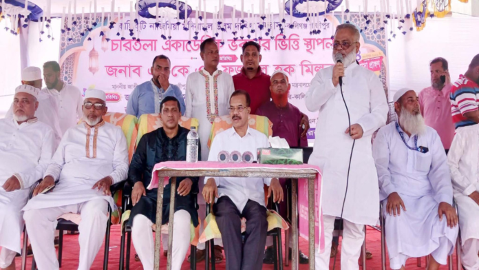 কালিকুটি মদিনাতুল উলুম মাদ্রাসা